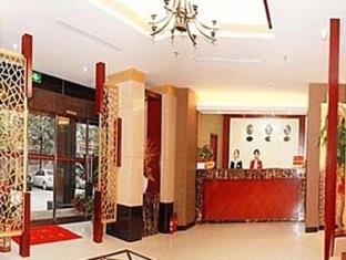 Rongfu Hotel Xian de Xian de Changsha Extérieur photo