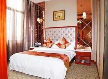 Rongfu Hotel Xian de Xian de Changsha Extérieur photo